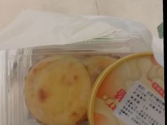 -尚酥坊·手工點心(七里庙店)