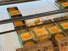 -南宋胡记(杭州体育场路店)