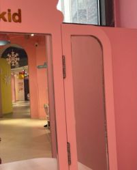 -Arkid安奈欢乐王国(百花里店)