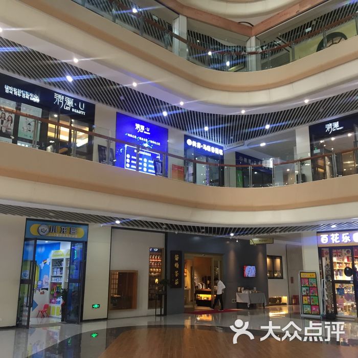 清潭韩式皮肤管理中心图片-北京美容/spa-大众点评网