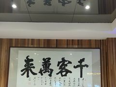 -小天厨民间菜馆(深圳街店)