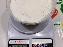 椰汁西米露-甜津美