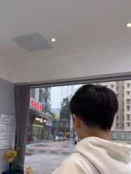 -YESIDO椰岛造型烫发染发
