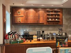 -星巴克臻选(广州沙面店)