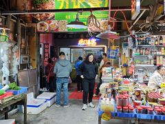 店内环境-都斛海鲜街