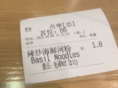 -mango tree芒果树泰国餐厅(青岛万象城店)