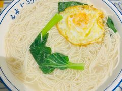 -肖记公安牛肉鱼杂馆·省级非物质文化遗产(崇仁路江滩直营店)