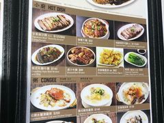 菜单-百福麵家(新馬路店)