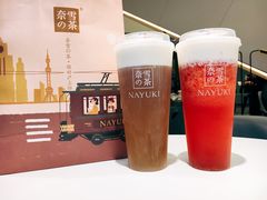 霸气芝士草莓-奈雪的茶(市百一店)