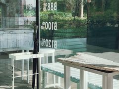-BLATAGE COFFEE