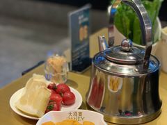 -大河宴·椒麻鱼火锅(北京路中和美食街店)