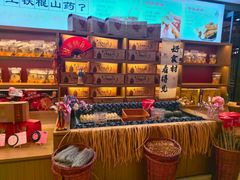 -金狮麟·新豫菜(金码大厦店)