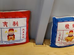 -莫嘎(乌鲁木齐中路店)