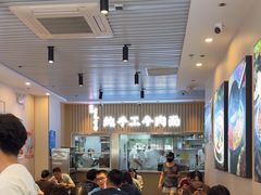 -有礼有面(知春路店)