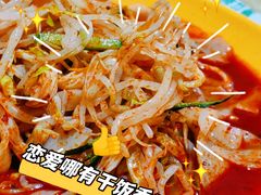 -玲玲米粉·新疆现炒米粉(大十字总店)