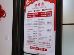 -感智盲人按摩·艾灸·肩颈SPA(岗厦店)