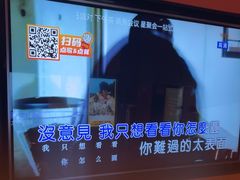 -星聚会KTV(复地活力城店)
