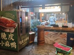 -大张烙馍村·美食地标(泉山店)