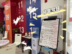 -启德考培雅思托福留学(香洲校区)