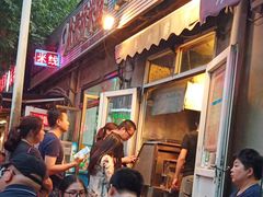 -同来顺烧烤餐厅(哈尔滨道店)
