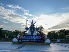 -上海玛雅海滩水公园