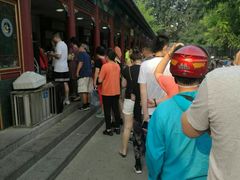 -李小老烧饼(常营民族家园店)