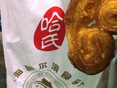 -上海哈尔滨食品厂(汇联商厦店)