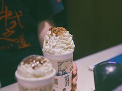 -茶颜悦色(岳麓山顶店)