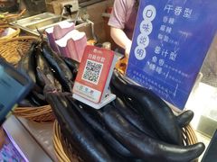-李好吉吉自选炸鸡(星天广场店)