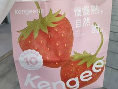 -仟吉(沿港路店)