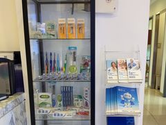 -瑞尔齿科(颐堤港诊所)