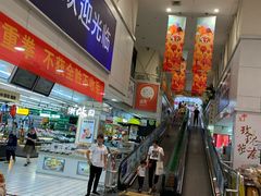 -世纪联华超市(江城店)