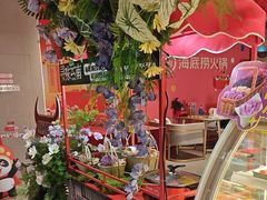 -海底捞火锅(高科广场店)