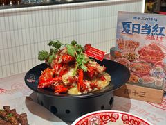 -谭十三大排档·18年老字号(船山路总店)