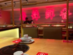 -何师傅美蛙鱼头(汉街店)