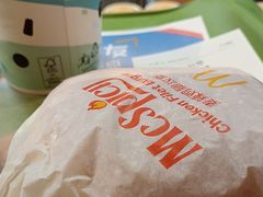 -麦当劳(北京大兴机场二层国内到达(安检外)店)