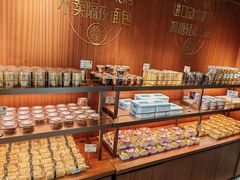 -丁香西饼屋(桂林路店)