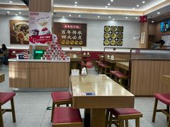 -庆丰包子铺(西单店)