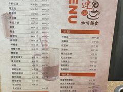 -喜莲咖啡
