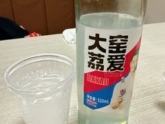 -大姐麻辣烫(莲宝中路店)