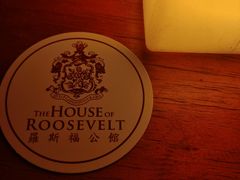 -罗斯福色戒酒吧(外滩店)