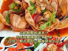 -小海豚•老字号海鲜餐厅(天涯店)