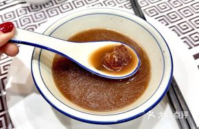 Turfu Ling and Old Turtle Soup
