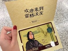-奈雪的茶(中海环宇荟店)