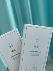 -武汉五洲整形外科医院