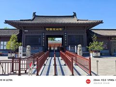 -赵州桥景区