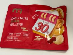 -麦德龙(湖里店)