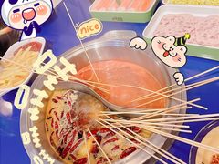 -马路边边火锅串串(观前街店)