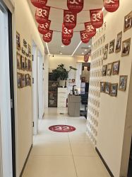 -东方骏美发美容沙龙