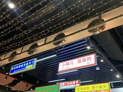 -堂堂小伙夫·辽宁小吃大排档(京西大悦城店)